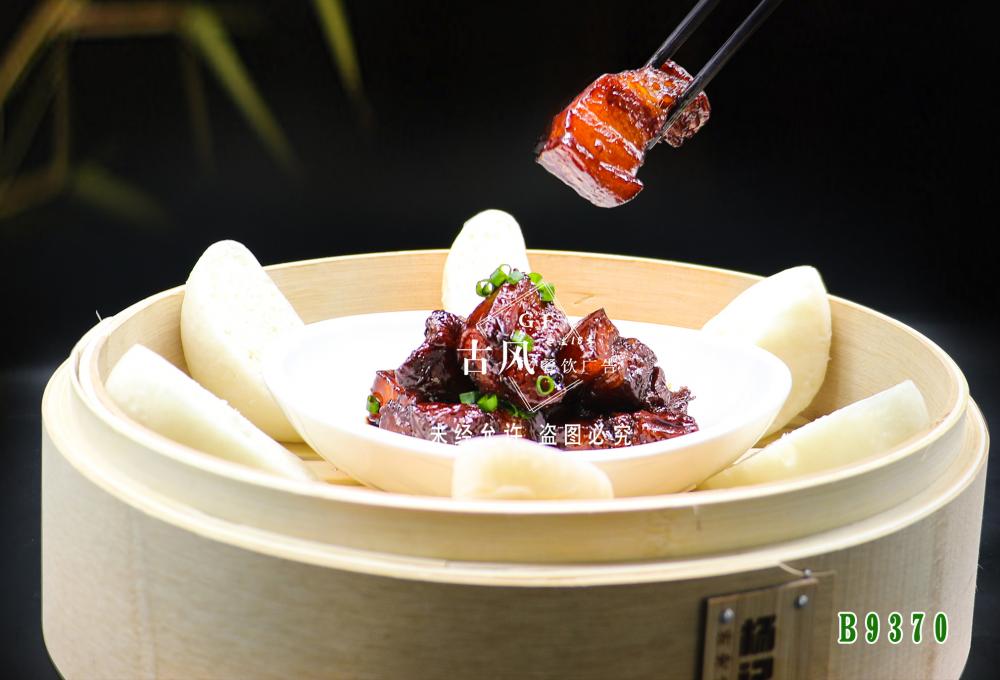 B9370紅(hóng)燒肉配饅頭