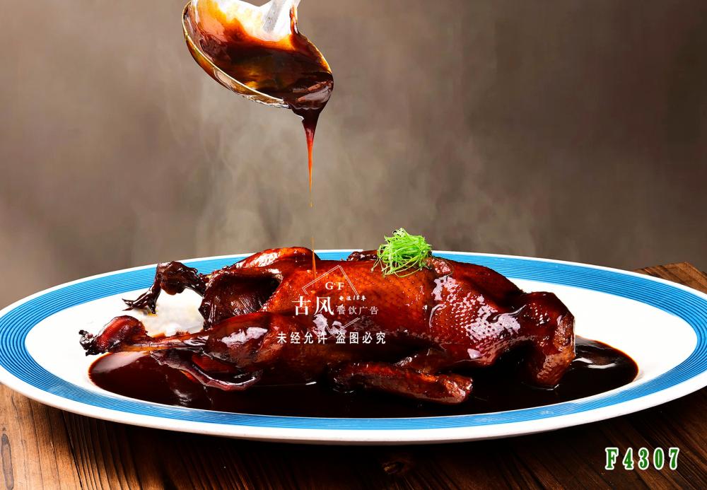 F4307特色鹵鴨