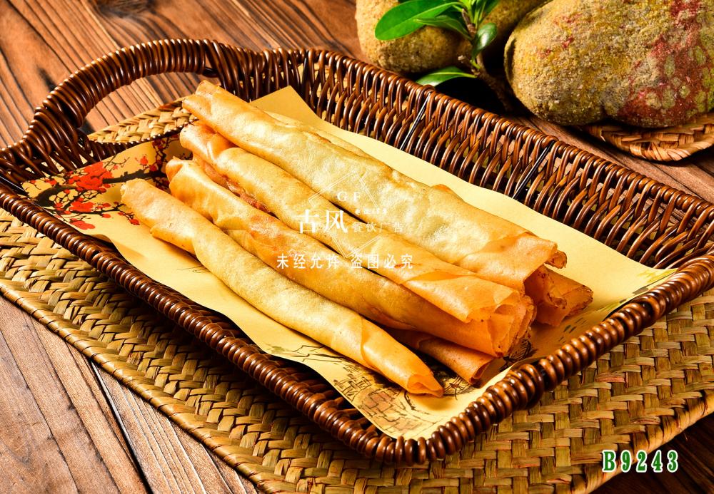 B9243香炸鳕魚卷