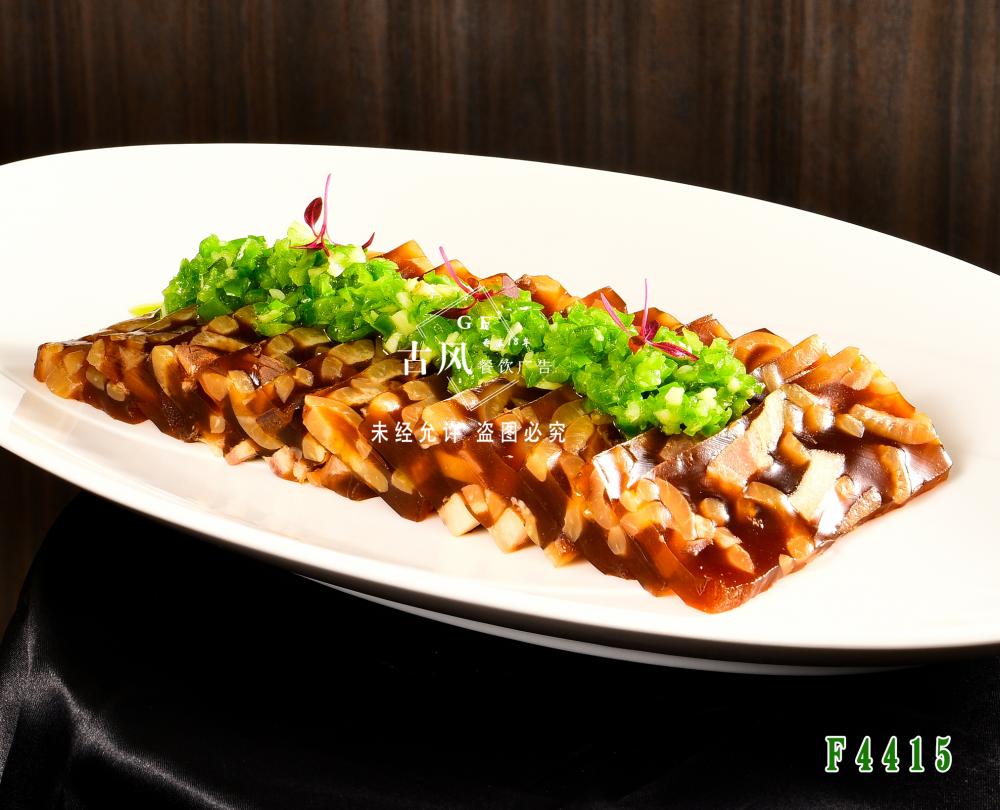 F4415自(zì)制(zhì)皮凍  豬手凍