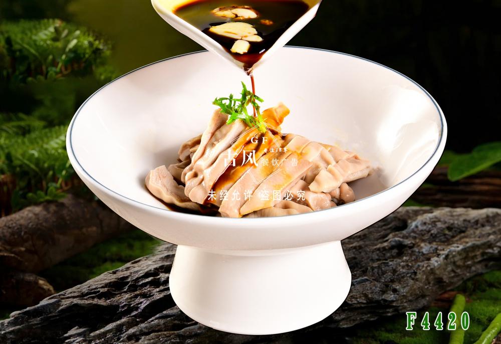 F4420白(bái)切肚尖