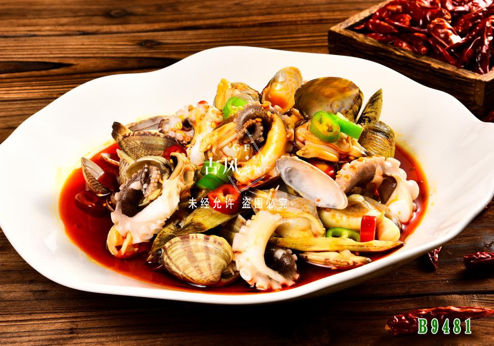 B9481撈汁雜(zá)鮮