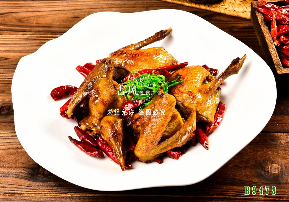 B9478椒麻乳鴿