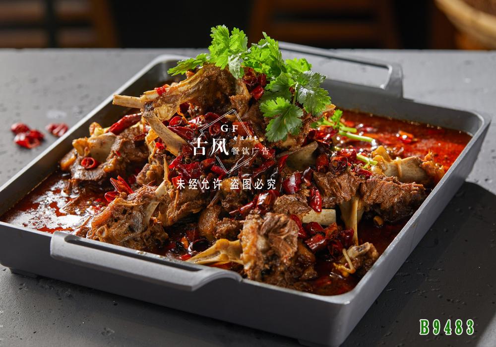 B9483麻辣孜然羊架子(zǐ)