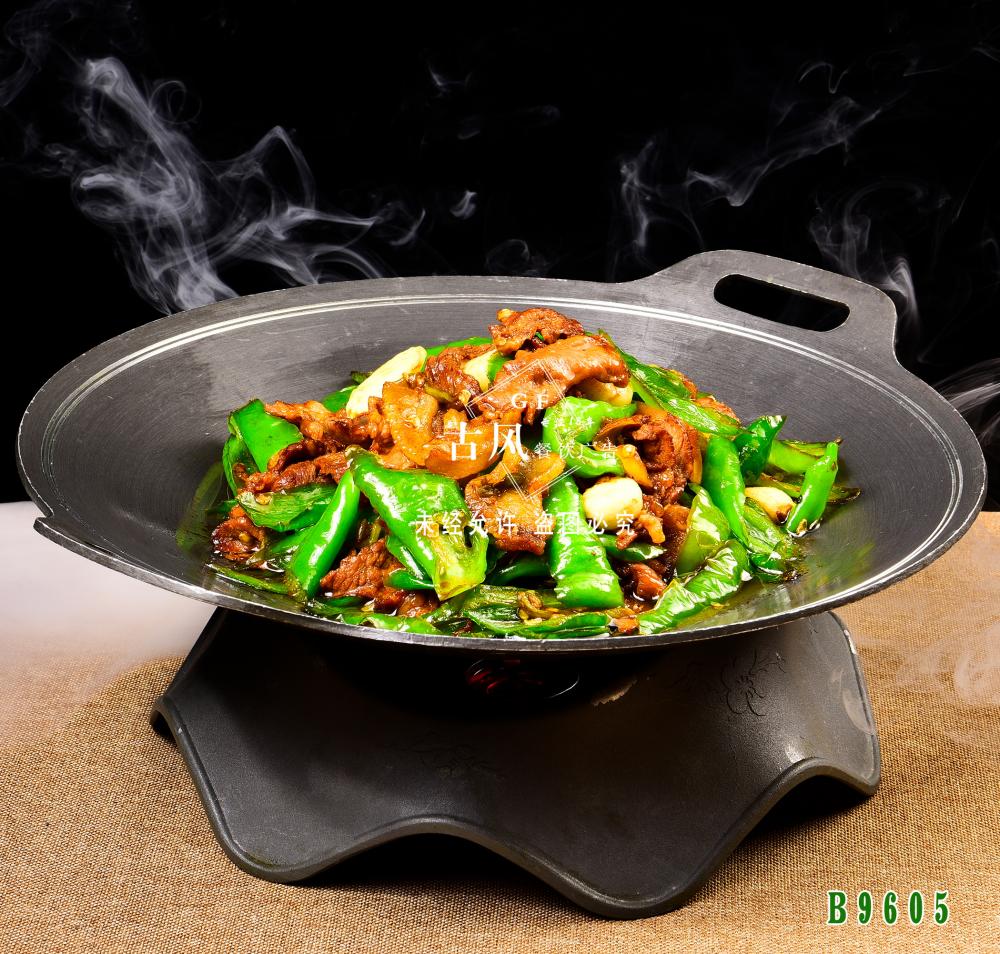 B9605辣椒炒土(tǔ)豬肉