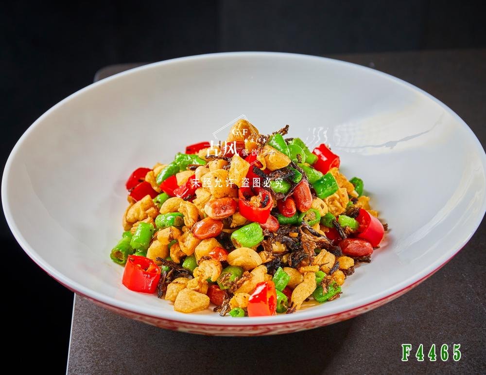 F4465阿公下(xià)酒菜