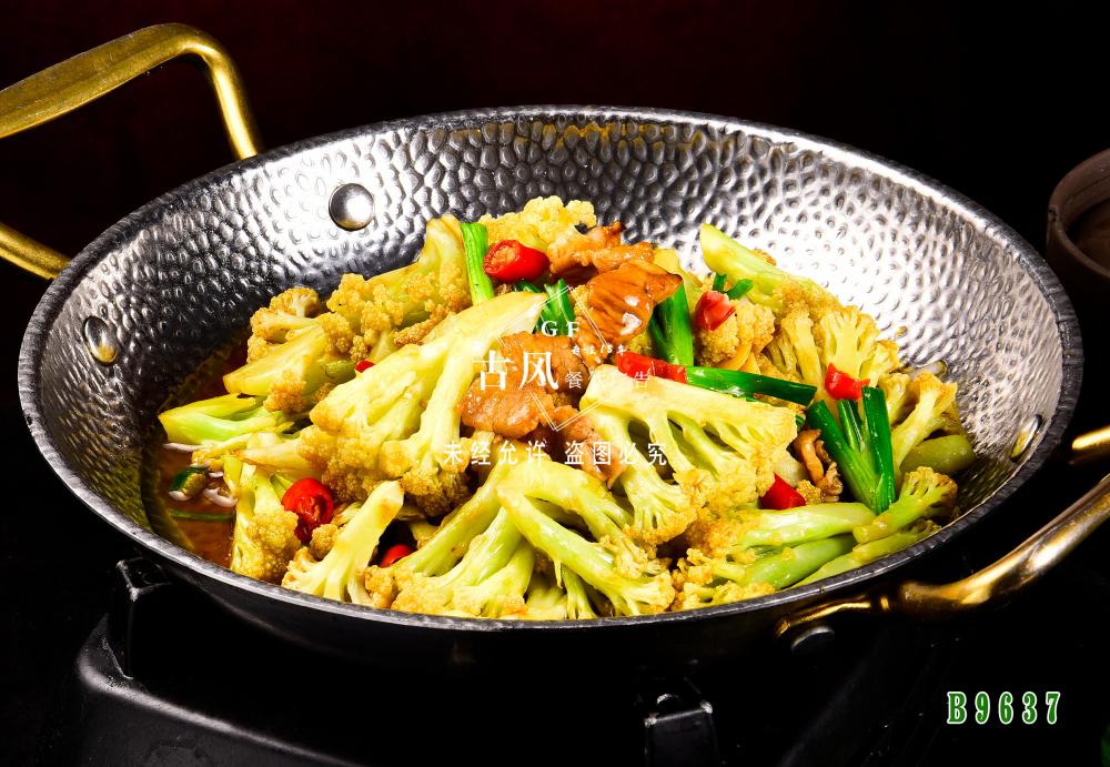 B9637幹鍋花(huā)菜