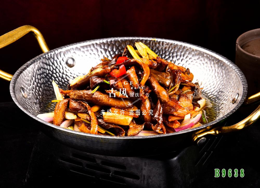 B9638幹鍋鹿茸菌