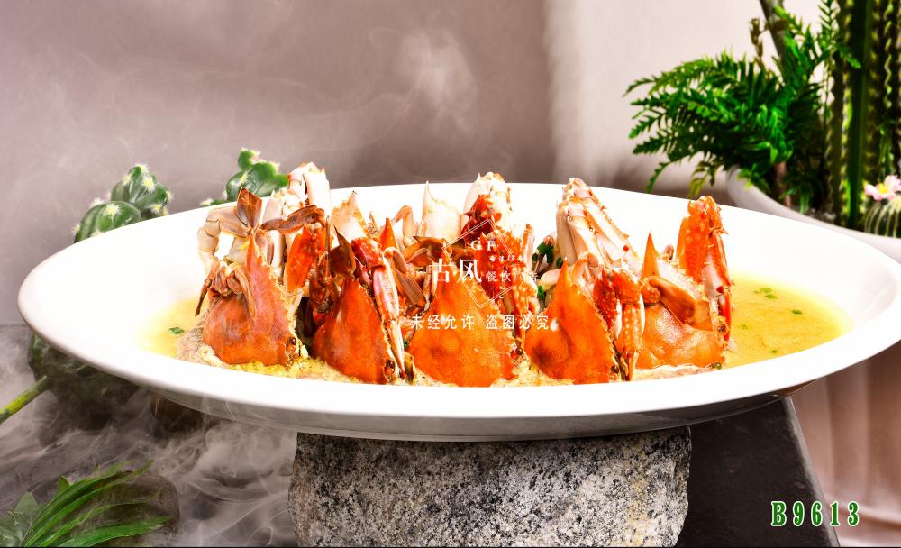 B9613倒立蒸梭子(zǐ)蟹