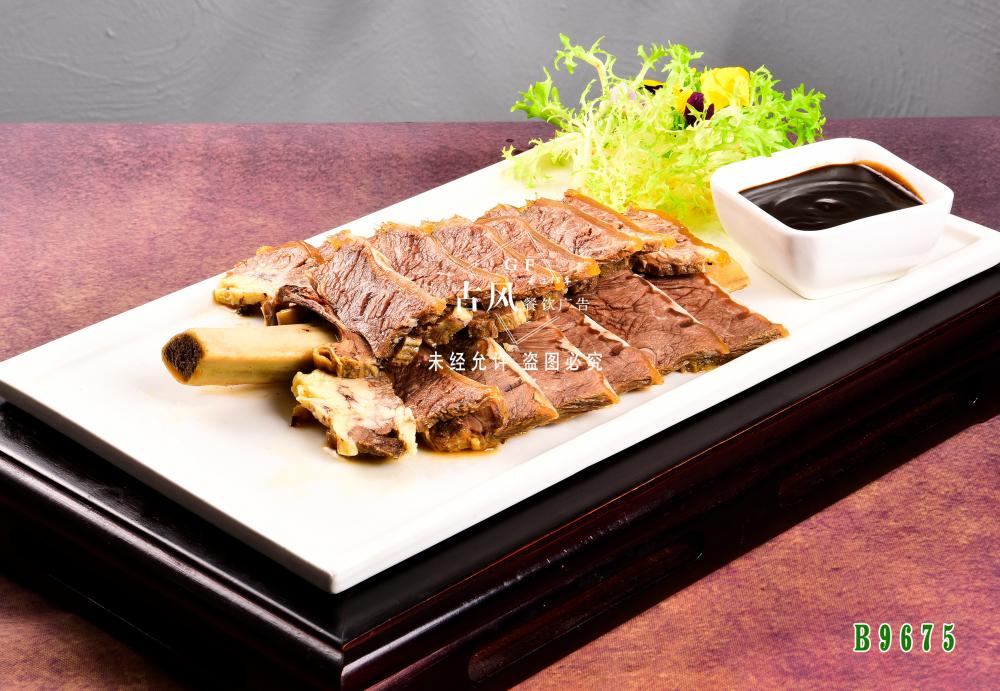 B9675原味牛肋骨