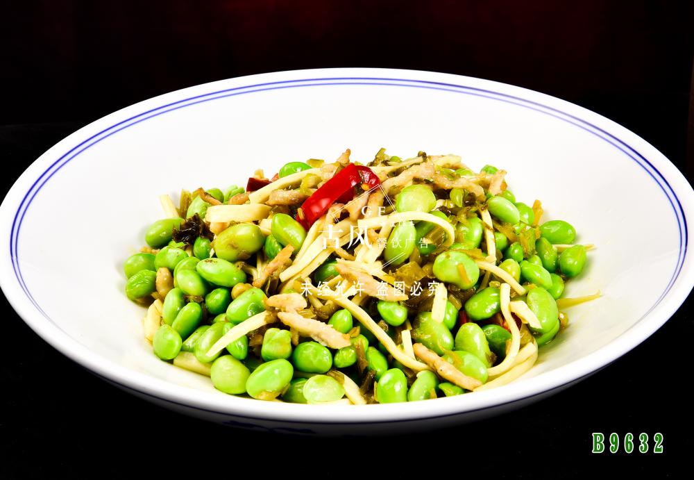 B9632炒毛豆 雪(xuě)菜炒毛豆