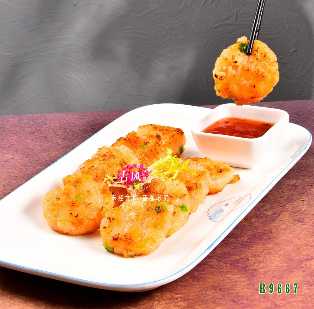 B9667手工(gōng)蝦餅