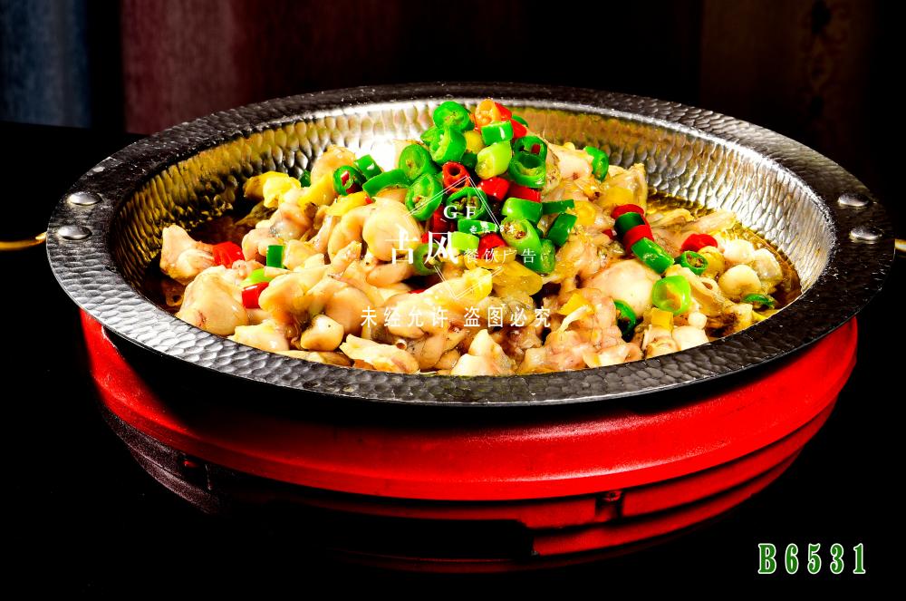 B6531招牌美(měi)蛙  幹鍋牛蛙