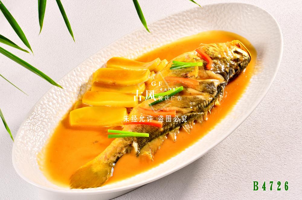 B4726黃(huáng)魚燒年(nián)糕