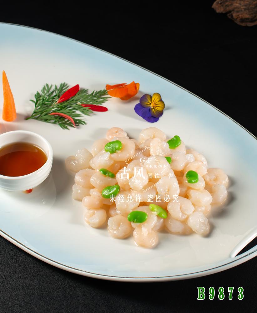 B9873水(shuǐ)晶蝦仁