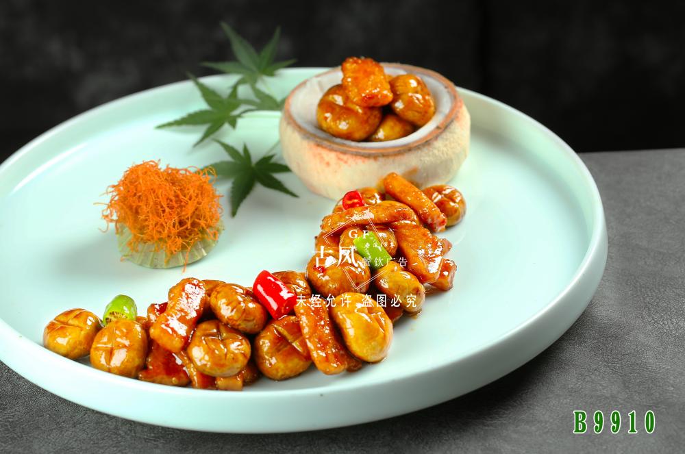 B9910蔥燒汁口蘑煎豬頸肉