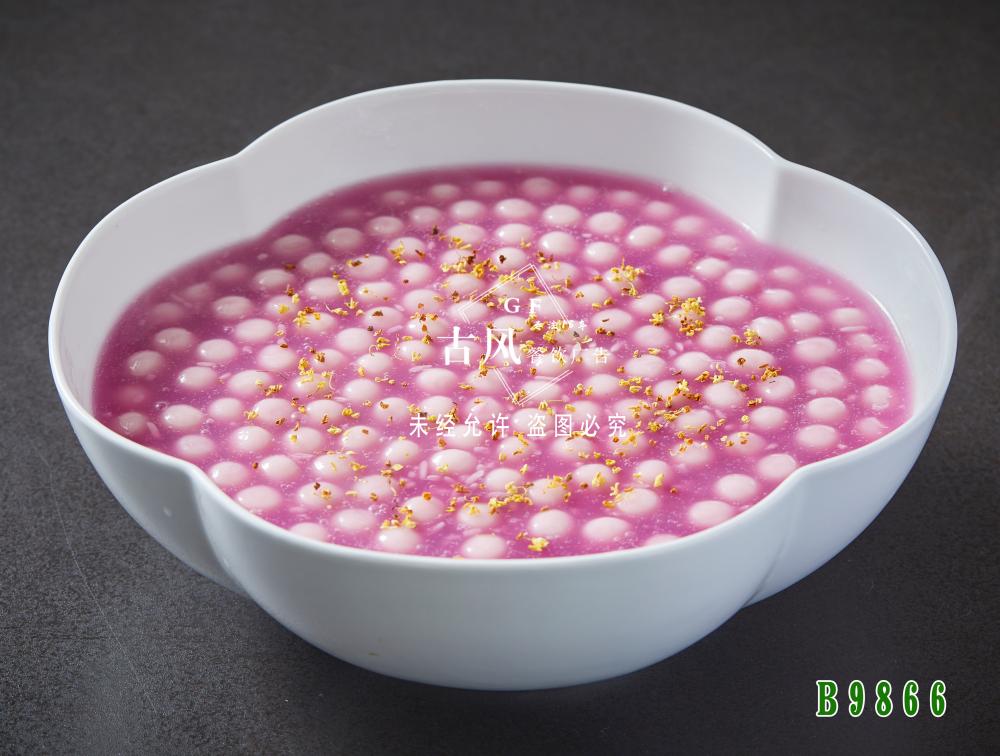 B9866紫薯圓子(zǐ)羹