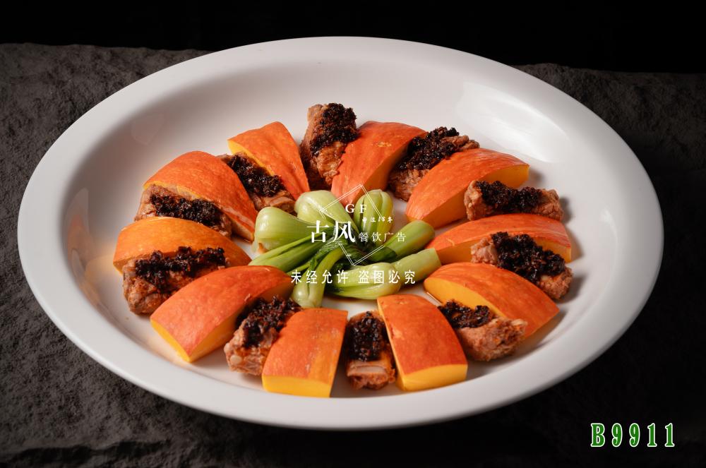 B9911豆豉排骨蒸金(jīn)瓜