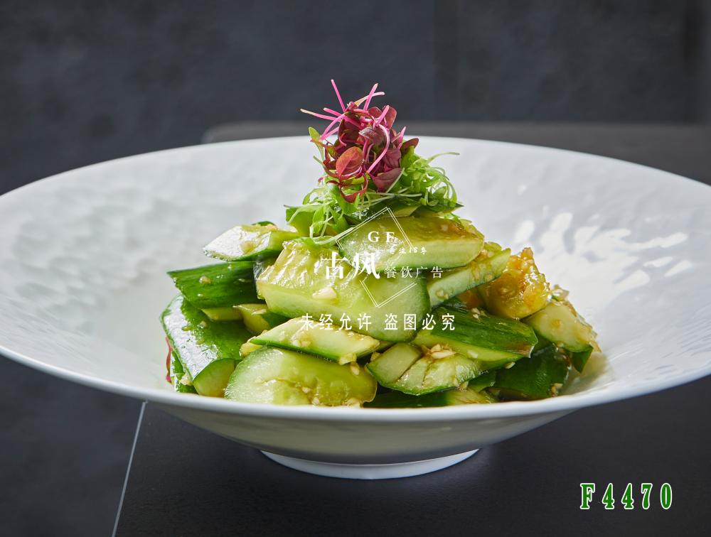 F4470涼拌黃(huáng)瓜