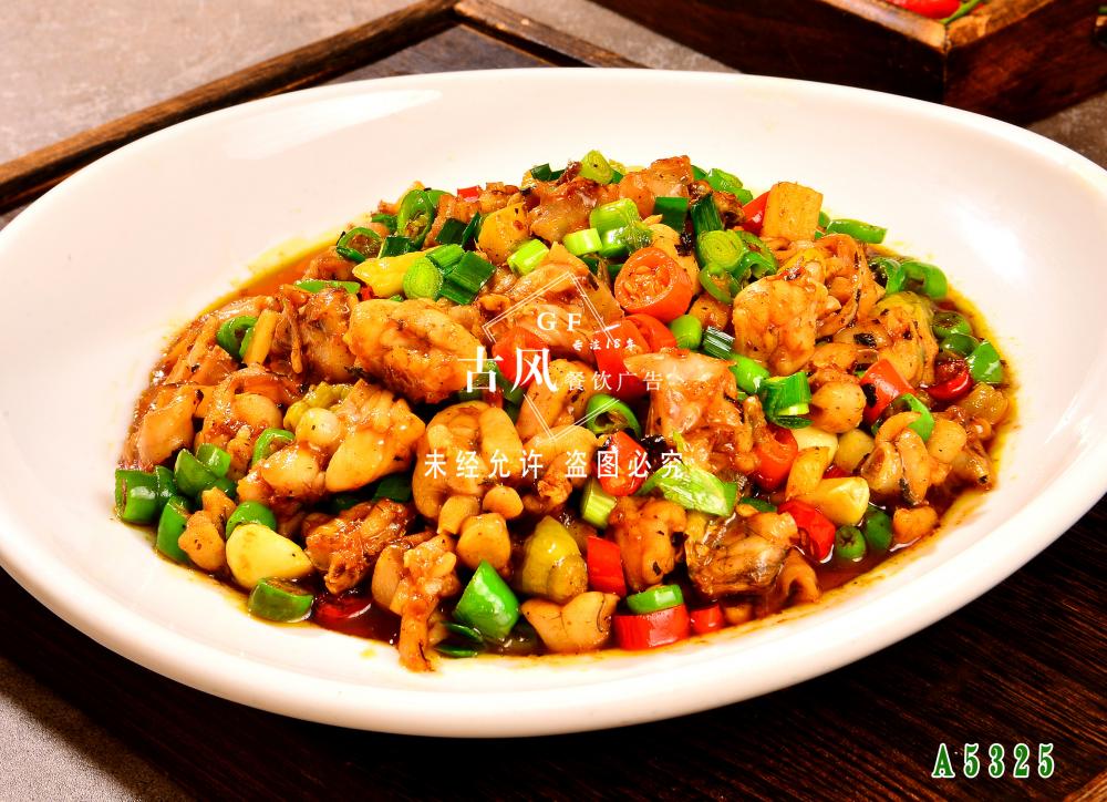 A5325紫蘇醬爆牛蛙