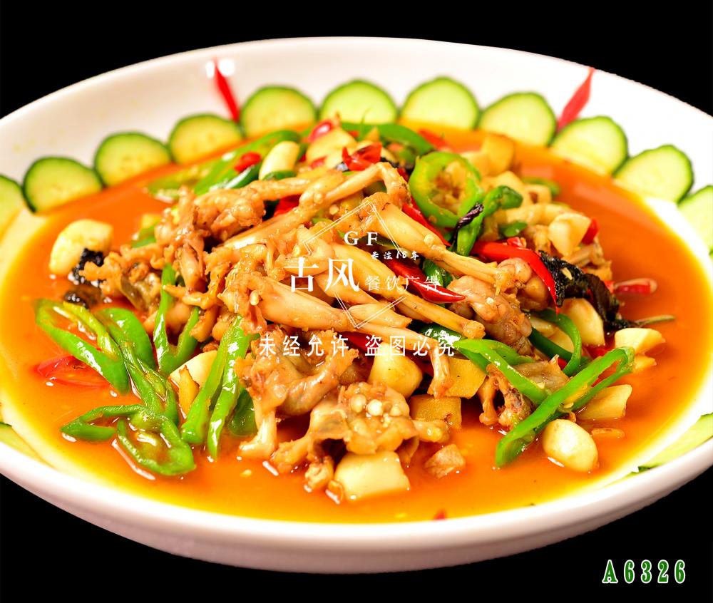 A6326開(kāi)化(huà)美(měi)人(rén)腿 牛蛙 開(kāi)化(huà)美(měi)蛙腿