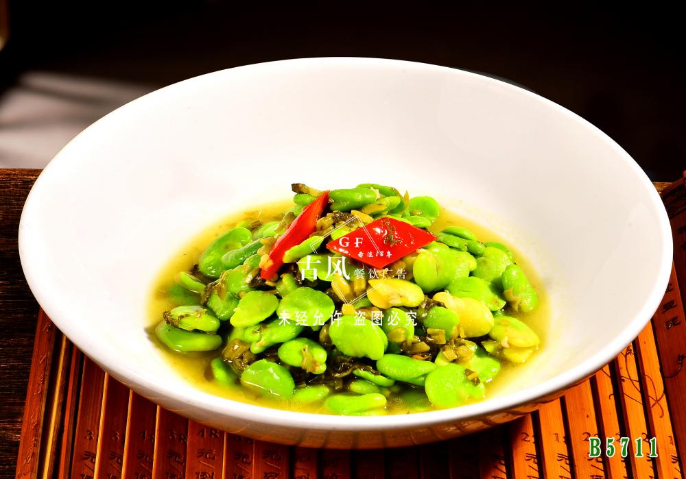 B5711豆瓣燒鹹菜